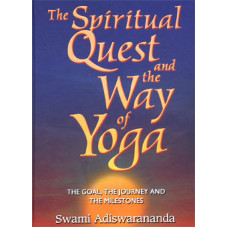 The Spiritual Quest and the Way of Yoga